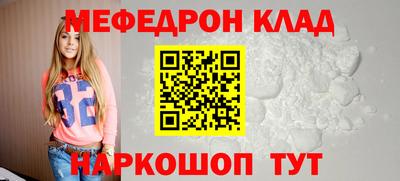 кокаин колумбия Бугуруслан