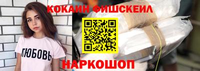 мефедрон мука Берёзовский