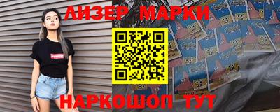 мефедрон мука Берёзовский