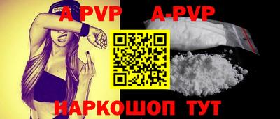 героин Будённовск