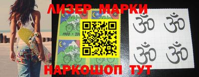 мефедрон мука Берёзовский