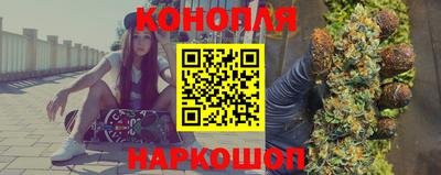мефедрон мука Берёзовский