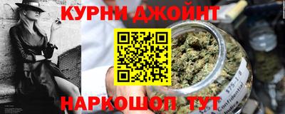 мефедрон Беслан
