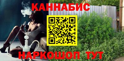 мефедрон Беслан