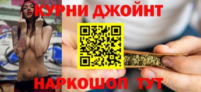 мефедрон мука Берёзовский