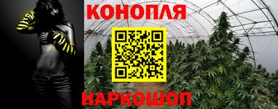мефедрон мука Берёзовский