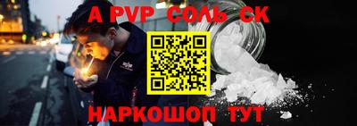 MDMA Premium VHQ Каменск-Уральский