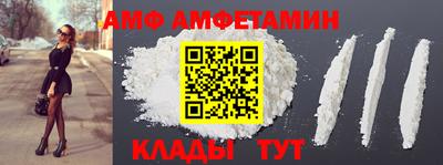 гашиш Бийск