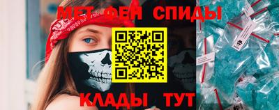 гашиш Бийск