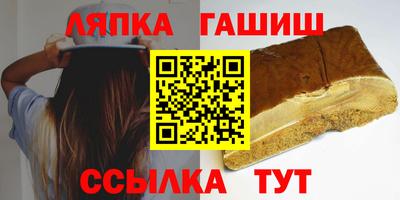 mdpv Бузулук