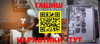 мефедрон мука Берёзовский