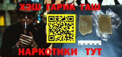 мефедрон мука Берёзовский