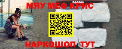 героин Будённовск