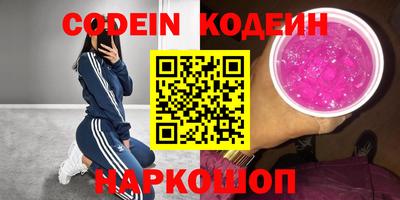мефедрон мука Берёзовский