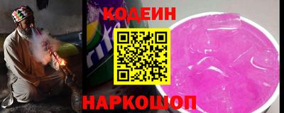мефедрон мука Берёзовский